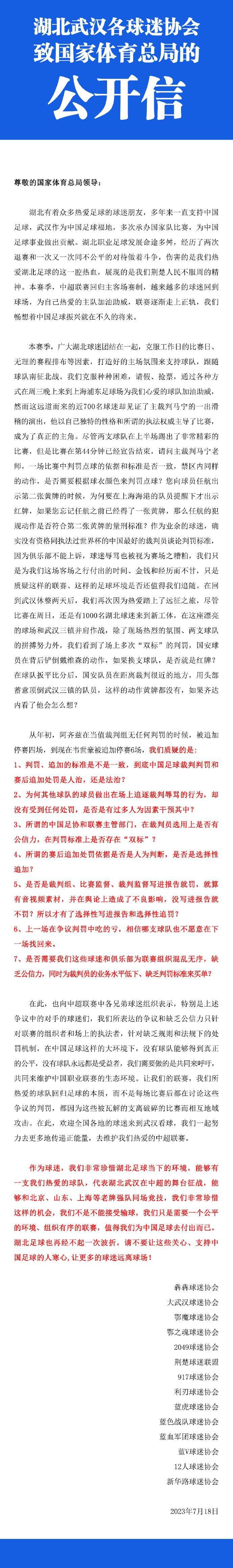 一部芳华偶像励志片子，讲述了五个80后的保存状况。他们曾大志壮志，真正面临实际后却又发生较年夜的心理落差。有人继续对峙，有人履历太低迷期，有人经不起诱惑，更有人迷掉标的目的。